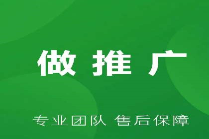 竞价托管SEM在行业中的应用与效果