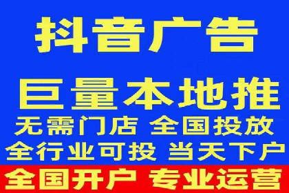 百度SEO推广公司成功案例：助力企业实现流量暴增